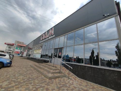 г. Воронеж, Ленинский проспект 156В, МЦ «ОДМ»